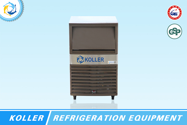  CV45 Commercial Ice Cube Maker 
