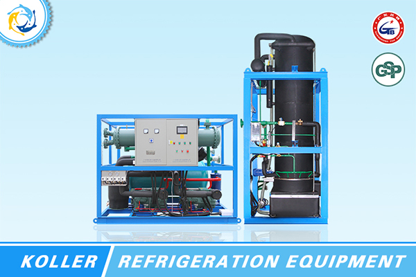  TV200 Tube Ice Machine, Ice Tube Maker 