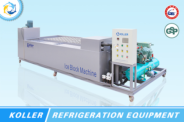  MB50 Ice Block Machine 