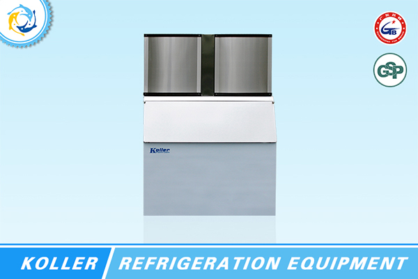  CV500 Commercial Ice Cube Maker 